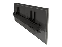 HI-ND - Monteringssats (väggfäste) - för 1x1 videovägg - videorad - skärmstorlek: 43" VR4322-5101